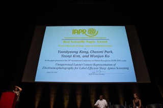Photos — Thursday 20August 84