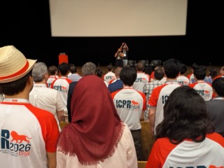 Photos taken from local organizing team - Gala Diner - ICPR 2026 6