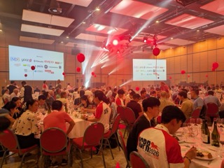 Photos taken from local organizing team - Gala Diner - ICPR 2026 8